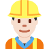 :man_construction_worker_tone1: :man_construction_worker_tone1: