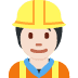 :construction_worker_tone1: :construction_worker_tone1: