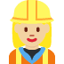:woman_construction_worker_tone2: :woman_construction_worker_tone2: