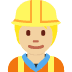 :construction_worker_tone2: :construction_worker_tone2: