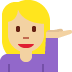 :woman_tipping_hand_tone2: :woman_tipping_hand_tone2: