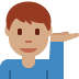 :man_tipping_hand_tone3: :man_tipping_hand_tone3: