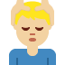 :man_getting_face_massage_tone2: :man_getting_face_massage_tone2: