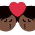 :kiss_tone5: :kiss_tone5: