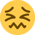 😖 😖