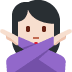 :woman_gesturing_no_tone1: :woman_gesturing_no_tone1: