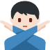 :man_gesturing_no_tone1: :man_gesturing_no_tone1: