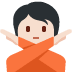 :person_gesturing_no_tone1: :person_gesturing_no_tone1: