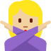 :woman_gesturing_no_tone2: :woman_gesturing_no_tone2: