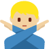 :man_gesturing_no_tone2: :man_gesturing_no_tone2: