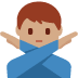 :man_gesturing_no_tone3: :man_gesturing_no_tone3:
