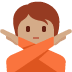 :person_gesturing_no_tone3: :person_gesturing_no_tone3: