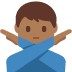 :man_gesturing_no_tone4: :man_gesturing_no_tone4:
