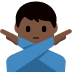 :man_gesturing_no_tone5: :man_gesturing_no_tone5: