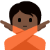 :person_gesturing_no_tone5: :person_gesturing_no_tone5: