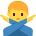:man_gesturing_no: :man_gesturing_no: