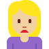 :woman_frowning_tone2: :woman_frowning_tone2: