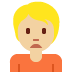 :person_frowning_tone2: :person_frowning_tone2: