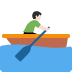 :man_rowing_boat_tone1: :man_rowing_boat_tone1: