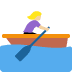 :woman_rowing_boat_tone2: :woman_rowing_boat_tone2: