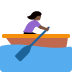 :woman_rowing_boat_tone5: :woman_rowing_boat_tone5: