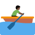 :man_rowing_boat_tone5: :man_rowing_boat_tone5: