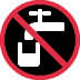 :non-potable_water: :non-potable_water: