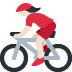 :woman_biking_tone1: :woman_biking_tone1: