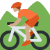 :person_mountain_biking_tone3: :person_mountain_biking_tone3: