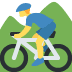 :man_mountain_biking: :man_mountain_biking:
