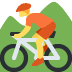 :person_mountain_biking: :person_mountain_biking: