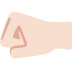 :left_facing_fist_tone1: :left_facing_fist_tone1: