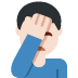 :man_facepalming_tone1: :man_facepalming_tone1:
