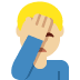 :man_facepalming_tone2: :man_facepalming_tone2: