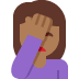 :woman_facepalming_tone4: :woman_facepalming_tone4: