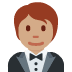 :person_in_tuxedo_tone3: :person_in_tuxedo_tone3: