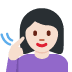 :deaf_woman_tone1: :deaf_woman_tone1: