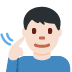 :deaf_man_tone1: :deaf_man_tone1: