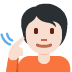 :deaf_person_tone1: :deaf_person_tone1: