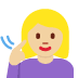 :deaf_woman_tone2: :deaf_woman_tone2: