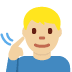 :deaf_man_tone2: :deaf_man_tone2: