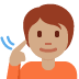 :deaf_person_tone3: :deaf_person_tone3: