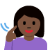 :deaf_woman_tone5: :deaf_woman_tone5: