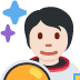 :astronaut_tone1: :astronaut_tone1: