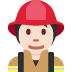 :firefighter_tone1: :firefighter_tone1: