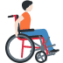 :person_in_manual_wheelchair_facing_right_tone1: :person_in_manual_wheelchair_facing_right_tone1:
