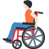 :person_in_manual_wheelchair_tone1: :person_in_manual_wheelchair_tone1: