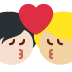 :kiss_person_person_tone1_tone2: :kiss_person_person_tone1_tone2: