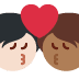 :kiss_person_person_tone1_tone4: :kiss_person_person_tone1_tone4:
