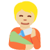 :person_feeding_baby_tone2: :person_feeding_baby_tone2: